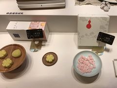-阮大兴糕团(滨江宝龙店)