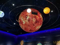 -湖南省地质博物馆