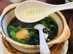 -大明寺素食坊(扬子江中路店)