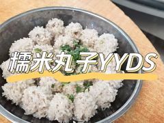 -望湖楼餐厅(白廊码头店)