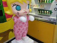 -新荟城(望京店)