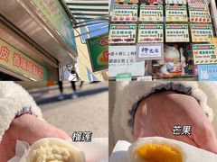 -官也街