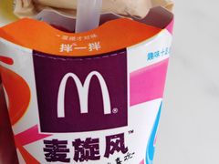-麦当劳(交道口店)