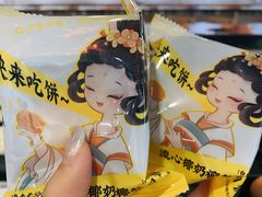 -呷哺呷哺(西单大悦城店)