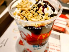 -麦当劳(水坑尾街店)