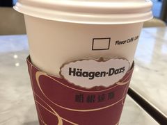 -哈根达斯(赛特奥莱店)