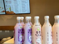 -奈雪的茶(仙林金鹰店)