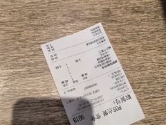 -吉野家(人和香港城店)