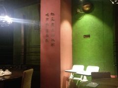 -令狐冲烤鱼·烧菜馆(达明店)