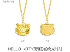 -巴黎春天(浦建店)
