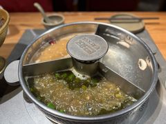 青椒锅底-巴奴毛肚火锅(相州店)