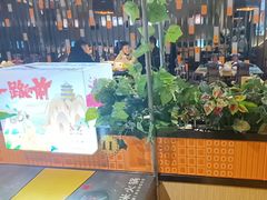 -四季喧黔味豆米火锅(万达广场店)
