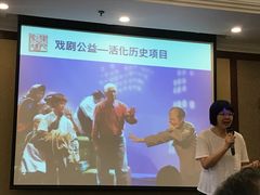 -北京珀丽酒店