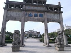 -敬亭山风景名胜区