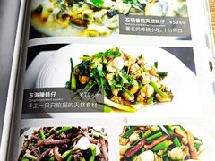 -蠔爺王志德生蚝馆(金沙湾店)