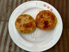-馅饼粥·百年传承 since1926(中山路店)