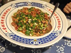 旺角海肠捞饭-旺角小渔村(二马路店)