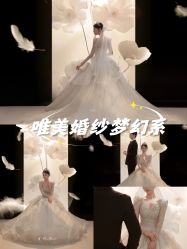 -罗马经典婚纱摄影·轻奢化定制