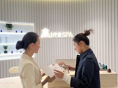 -泉·颂钵冥想·减压·疗愈SPA(前海店)