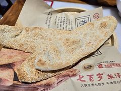 -七百岁羊肉馆(环球港店)