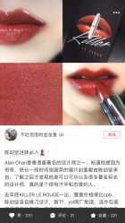 -INNEREAL英妮芮医疗美容
