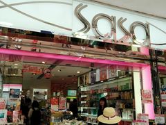 -莎莎(骆克道店)