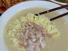 -徐老幺奶汤面