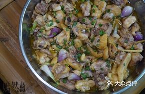 Steamed Free-range Chicken with Red Scallion
