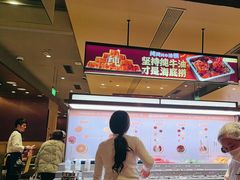 -海底捞火锅(金山百联店)