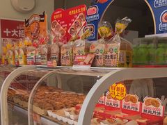 -味多美蛋糕(义和庄地铁店)