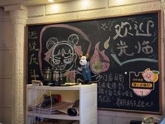 -逃脱反斗城沉浸剧情密室(北京路店)