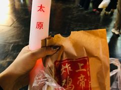-上帝炸鸡(食品街店)