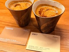 -LilBee Coffee