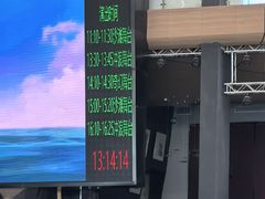 -温都水城·水梦奇缘