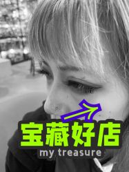 -海王刺青·纹身·穿孔饰品·TATTOO