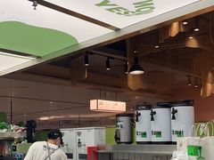 -Yes Lemon就是柠·手打柠檬茶(苏州中心一店)