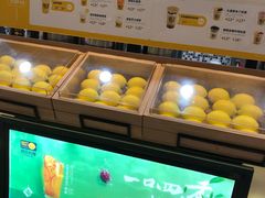 -快乐柠檬happylemon(印象城店)