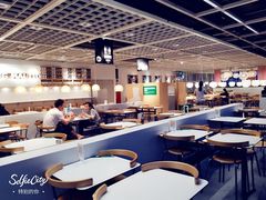 -宜家·瑞典风味餐厅(海达南街店)