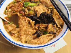 -八十八粉儿(尚都店)