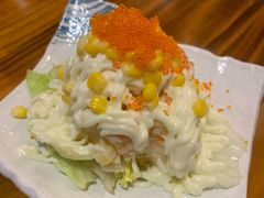 土豆沙拉-成喜屋日本料理