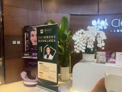 -洁铭新加坡医美