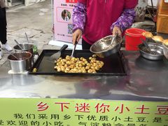 -黄埔古港