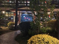 -九尺赵老四鲜鹅肠火锅
