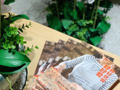 -紫· 割烹  Kappo Murasaki