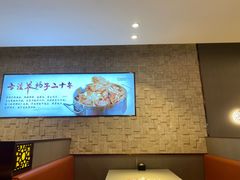 -蝎王府羊蝎子(虎坊桥总店)