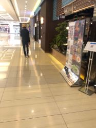 -欧扬医疗美容