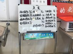 -香妃烤鸡(西单店)