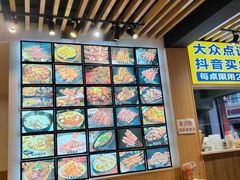 -郑记•不夜城烧烤•龙虾•虾蟹(黄鹤楼店)
