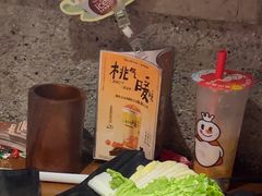 -呷哺呷哺 黄金牧场 (欢乐谷店)