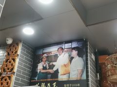 -银记肠粉(文昌北路店)